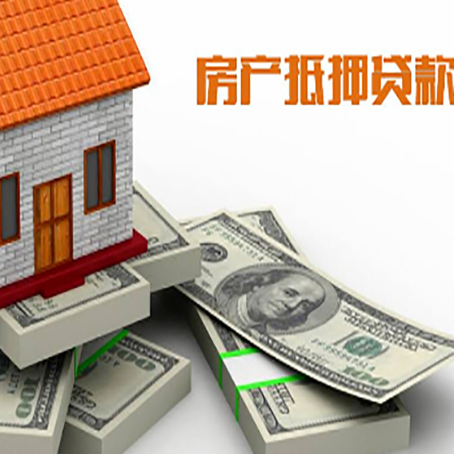 兴城小额贷款放款的流程是怎么样的?